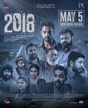 2018 movie download in Hindi hdhub4u | 480p, 720p, 1080p