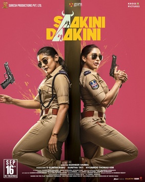Saakini Daakini movie download in Hindi | Hdhub4u